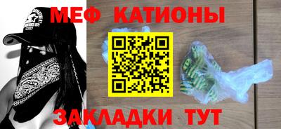 Альфа ПВП Канаш