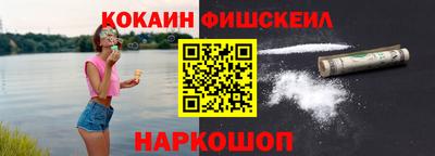 соль курить ск Кандалакша