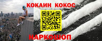 Альфа ПВП Канаш