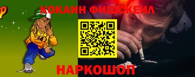 Альфа ПВП Канаш