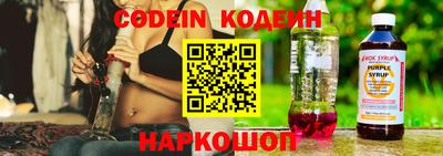 соль курить ск Кандалакша