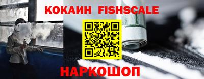 соль курить ск Кандалакша