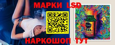 винт Камышлов