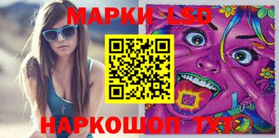 винт Камышлов