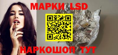 винт Камышлов