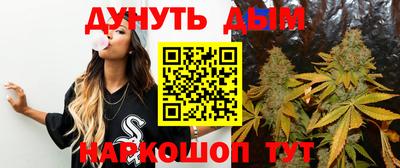 винт Камышлов