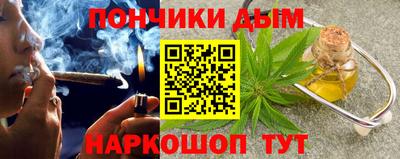 соль курить ск Кандалакша
