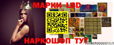 винт Камышлов