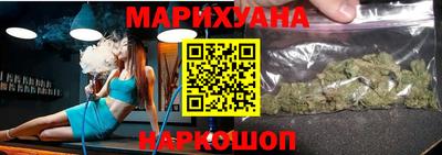 Альфа ПВП Канаш