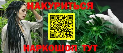 винт Камышлов