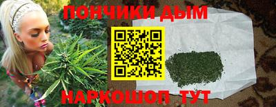соль курить ск Кандалакша