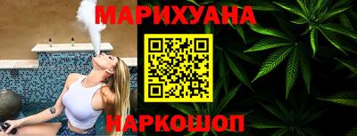 винт Камышлов