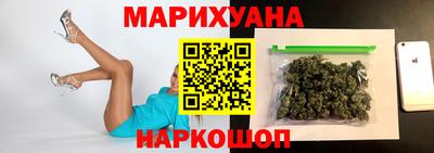винт Камышлов
