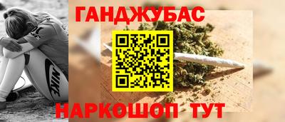винт Камышлов