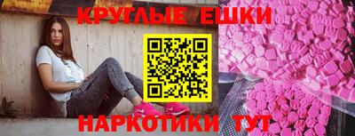 Альфа ПВП Канаш