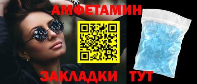 соль курить ск Кандалакша
