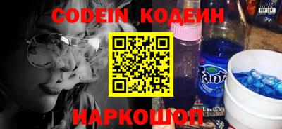 винт Камышлов