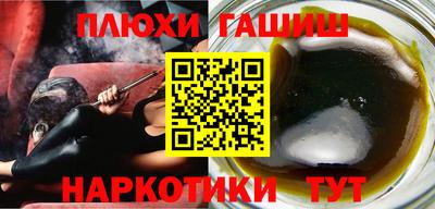 винт Камышлов