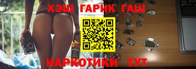 винт Камышлов