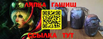 винт Камышлов