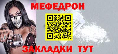 Альфа ПВП Канаш